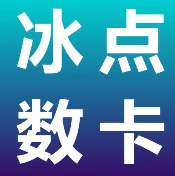 ks自助下单服务平台0..1